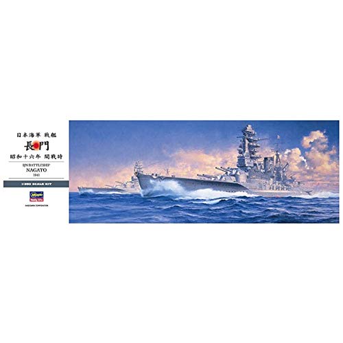 HAS40024 1:350 Hasegawa IJN Battleship Nagato 1941 [Model Building KIT]