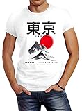 Neverless® Herren T-Shirt Tokyo Asia Japan Berge City Urban Kanji Slim Fit weiß L