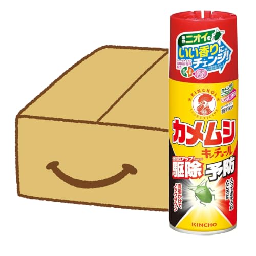 【まとめ買い】20個 (ケース買い)カメムシ キンチョール 駆除 忌避 ニオイ 対策 スプレー 300ml いい香りにチェンジ