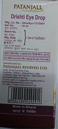 Patanjali Drishti Eye Drop 10 millilitre