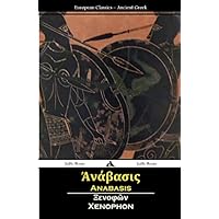 Anabasis