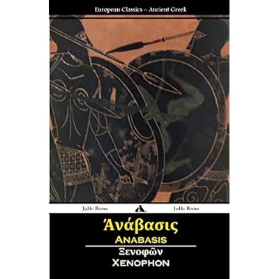 Anabasis