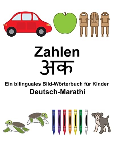 Deutsch-Marathi Zahlen Ein bilinguales Bild-Wörterbuch für Kinder (FreeBilingualBooks.com) (German Edition)