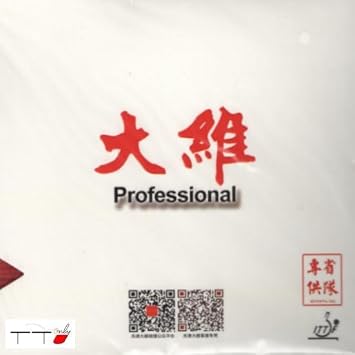Dawei 388D-1 Provincial Professional Long Pips Out Table Tennis RubberTopsheet OX