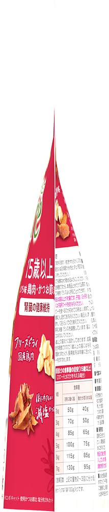 Amazon | コンボ ピュア キャットフード 15歳以上用 まぐろ味