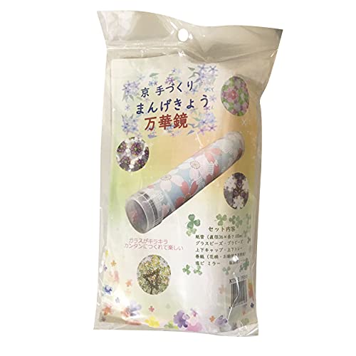 寺井 (Terai) 工作キット 手づくり万華鏡 京 直径36×長さ180mm KTM-2