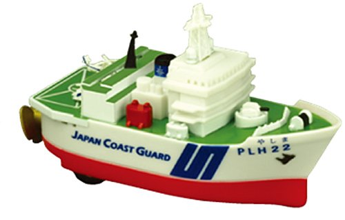 KOKUSAI BOEKI KB originele pullback Japan Coast Guard patrouilleboten en eilanden eindproduct