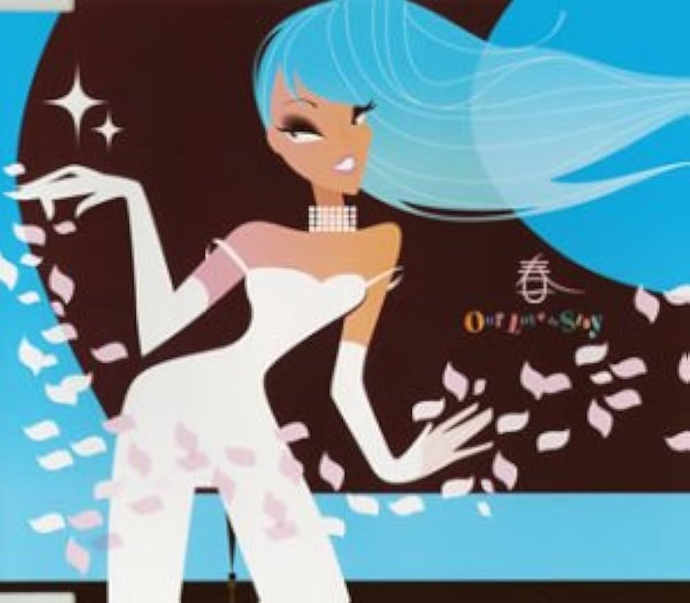 Our Love to Stay / 春 Amazon.co.jp: 春: Music