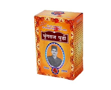NSinc- MM KHAMBATHWALA MIXTURE OF VALUABLE AYURVEDIC HERBS FOR MAKING HAIR OILS (Bhrungraj Pudi)