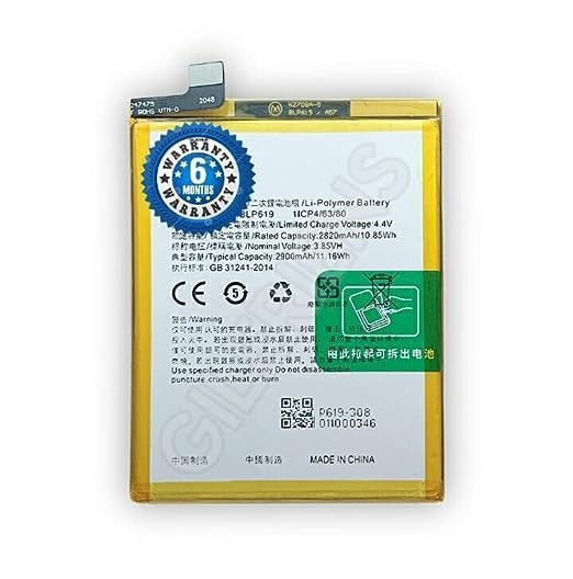 Image of Original BLP619 Battery for Oppo A57, A57T CPH1701 (2900mAh) Battery with 6 Month Warranty ** (CAR181)