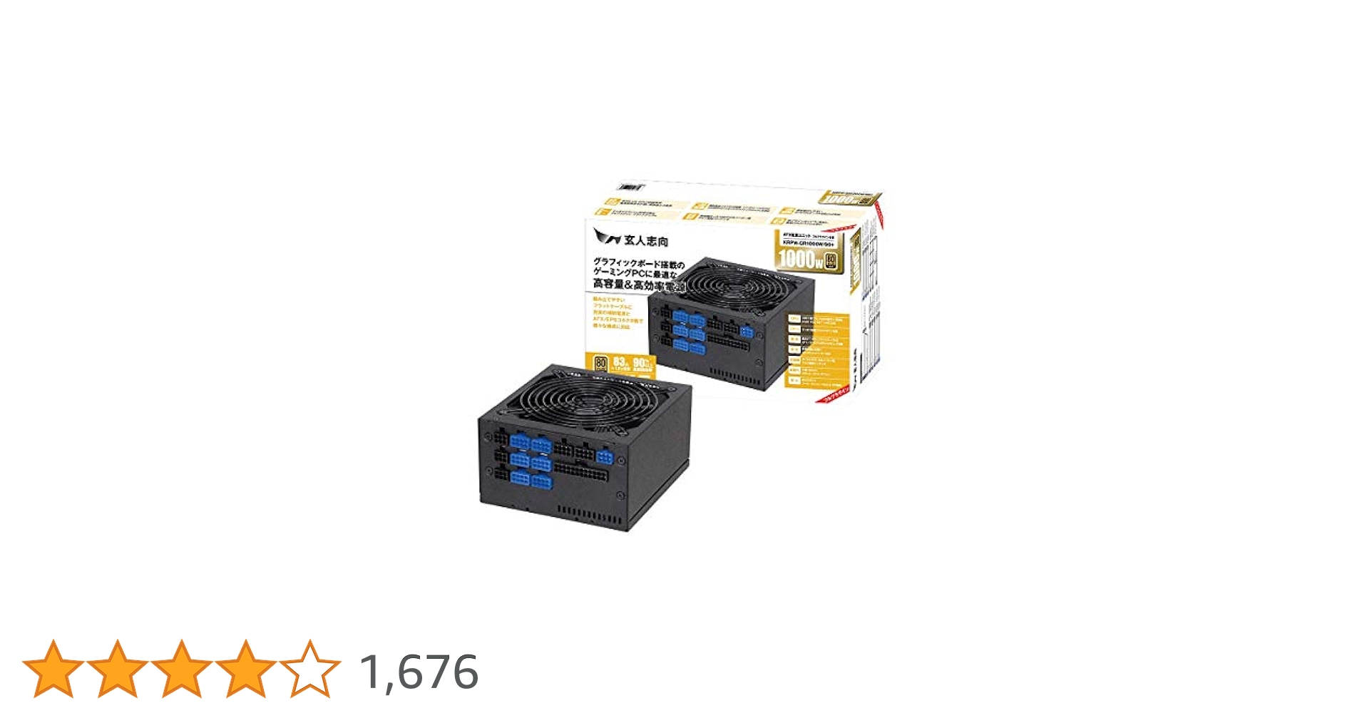1000w 80PLUS GOLD 電源 KRPW-GR1000W/90+ Amazon.co.jp: Xujin Oriented 80Plus GOLD 1000W ATX Power