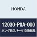 Genuine Honda 12030-P0A-000 Head Cover Gasket Set