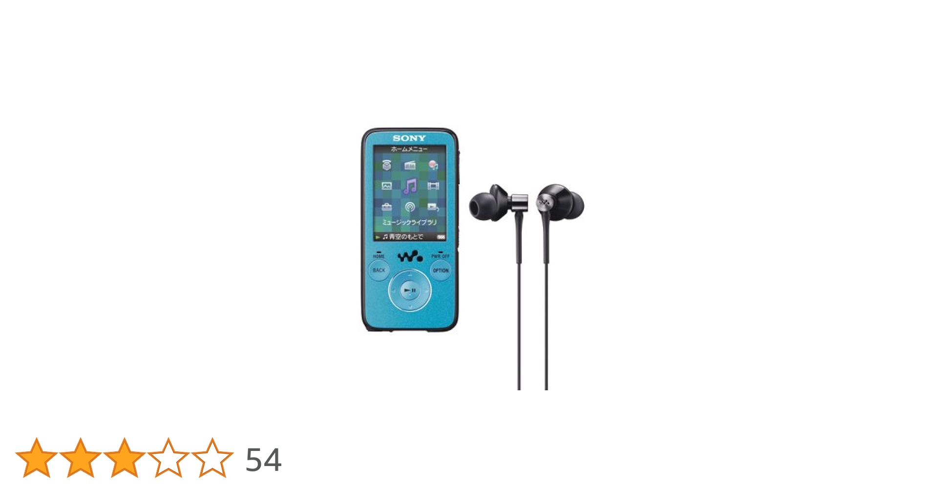 ‼️新品未使用品‼️‼️ソニーウォークマンNW-S636FK Amazon.co.jp: SONY ウォークマン Sシリーズ FM付 スピーカー
