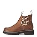 ARIAT BMVY9 Womens Fatbaby Twin Gore Western Boot Distressed Tan/Leopard Gore 11