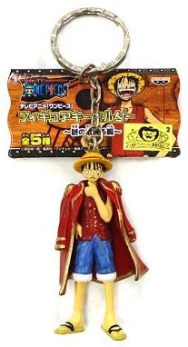 テレビアニメ「ワンピース」フィギュアキーホルダー ～謎の敵現る編～ モンキー・D・ルフィ 単品 プライズ