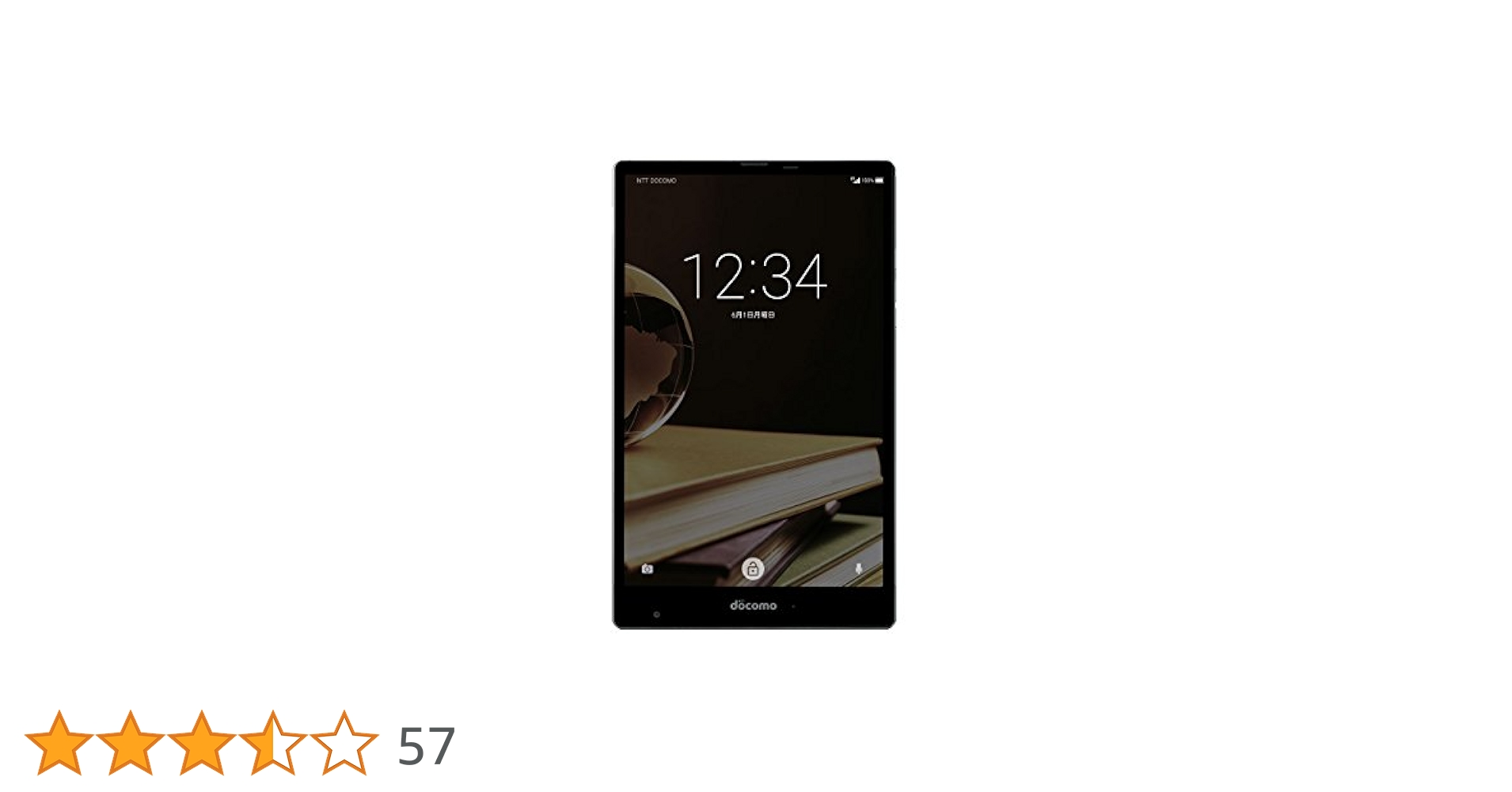 タブレット】Android docomo SH-05G ブラック シャープ AQUOS