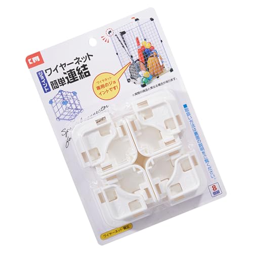 Conectores de cubo de alambre, Sturdy Tight Fit Replacement for Modular Storage, Joint Pieces with Precision Fit, Reinforced Stability Design, Organizer Tool for Home, Bedroom, Dorm, Living Room