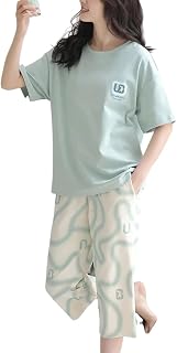 Louis Luxe Women Pajama Set Price In India