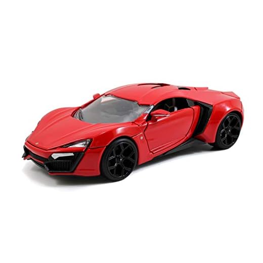 Jada Toys - A Todo Gas 7 - Lykan Hypersport - 1:24