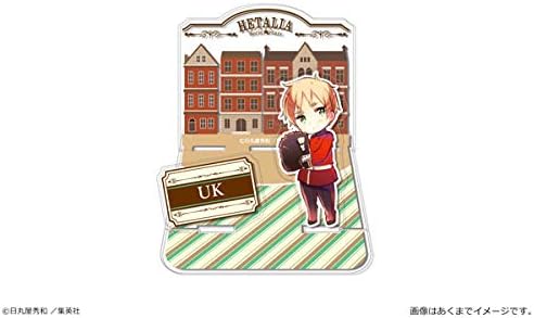 Amazon ヘタリア Worldstars アクリルジオラマスタンド 5 イギリス アニメ 萌えグッズ 通販