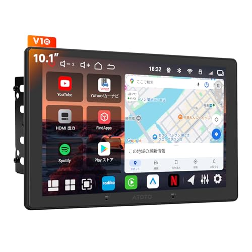 Amazon.co.jp: ATOTOEXCEL 新型 Android14 10インチQLEDディスプレイ