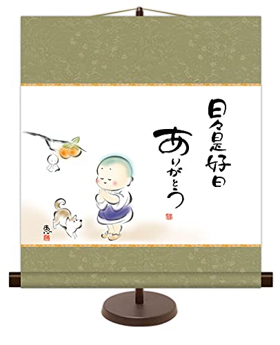 | a_| b u XD 肪Ƃ i 킹 jv