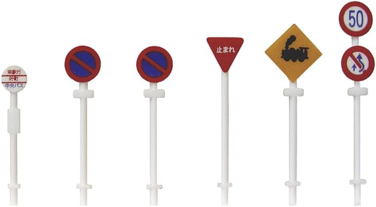 Tsugawayoukou NA-70 N Gauge Road Signs and Bus Stops (Set of 2) Diorama Supplies