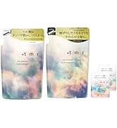 Amazon.co.jp: 【Amazon.co.jp限定】プラストゥモロー +tmr