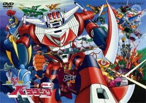 Amazon.co.jp: 超人戦隊バラタック VOL．2／池原しげと（原作