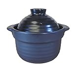 ご飯鍋2合用（1合～2合まで）直火で簡単2合炊き炊飯ご飯土鍋 土鍋炊飯器 日本製 美濃焼 内蓋 付き KOYO黒