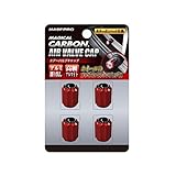 HASEPRO (ハセ・プロ) マジカルカーボン【エアーバルブキャップ】4個入り (レッド) CAV-1R