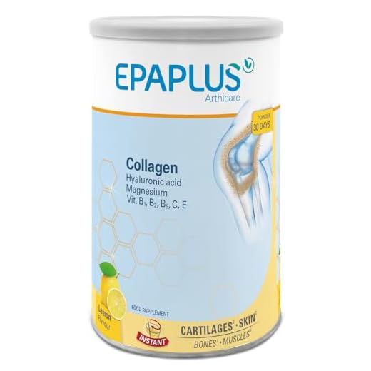 Epaplus Colágeno Ácido Hialurónico y Magnesio Sabor Limon - 332 gr