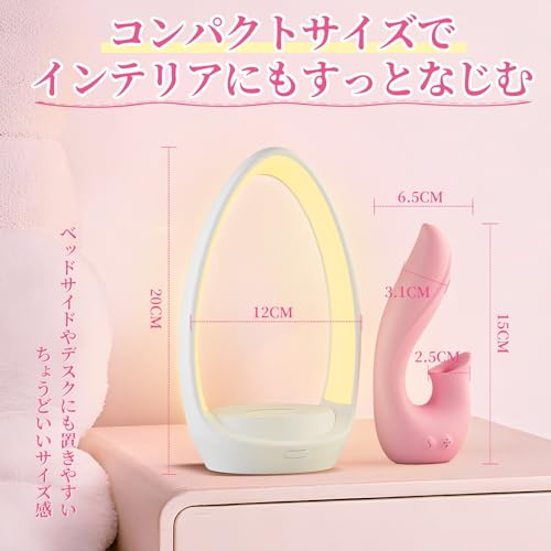 バイブ 女性用 中いき【10種密着吸引＋深層10段階震動＋S字カーブ密着構造＋4段階調光ナイトライト機能】吸引バイブ 吸うやつ 吸うおもちゃ 大人のおもちゃ 女性用 吸引ローター パワフル 柔らかシリコン製 防水仕様 USB磁気充電 アダルトグッズ - 画像6