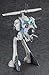 Hasegawa Super Dimension Fortress Macross Regult Scout Type 1/72 Scale Model Kit