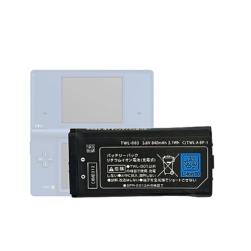 HIGHAKKU Batería de repuesto TWL-003 compatible con DSI NDSI TWL-003 TWL-001