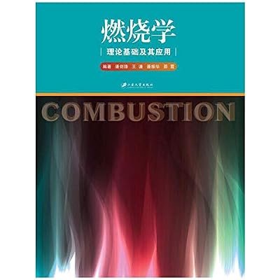 Combustion : Theoretical Foundations and Applications