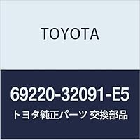 Amazon.co.jp: TOYOTA (トヨタ) 純正部品 フロントドアアウト