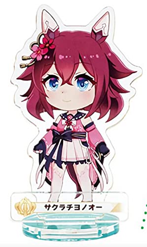 【サクラチヨノオー (ノーマル台座)】ウマ娘 プリティーダービー パドックでポーズ!アクリルスタンド3 【サクラチヨノオー (ノーマル台座)】ウマ娘 プリティーダービー パドックでポーズ!アクリルスタンド3