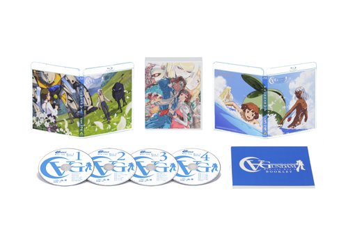 Animation - Turn A Gundam Blu-Ray Box 1 (4BDS) [Japan BD] BCXA-904