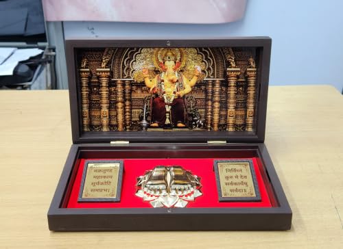 Image of ARNAVIRA Lalbaugcha Raja Ganpati Photo Frame with Charan Paduka Pocket Temple for Diwali Gift, House Warming Gifts, Return Gift Puja Box (Brown Photo, Lalbaugcha Raja Ganpati)
