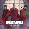 ZIPANG OPERA�uLily of the Valley�v�̃W���P�b�g�摜