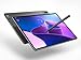 Produktbild Lenovo Tab P12 Pro 5G 256 Go 32 cm (12.6") Qualcomm Snapdragon 8 Go Wi-Fi 6 (802.11ax) Android 11 Gris