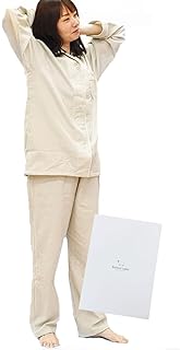 [こだわり安眠館] パジャマ レディース 【今治タオルのパジャマ】 ギフト箱セット 長袖 今治タオル 綿100％ タオル地 今治タオルブランドマーク付き 上下セット ルームウェア 春 夏 秋 婦人 ギフト プレゼント ≪母の日ギフトに最適≫