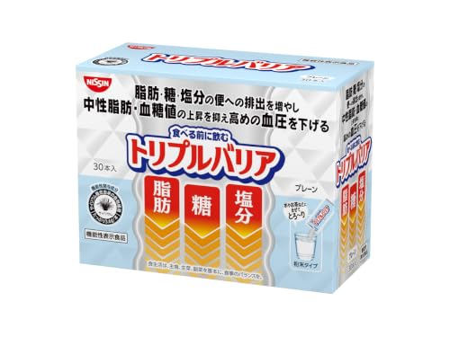 日清食品 トリプルバリア [ 機能性表示食品 ] 脂肪 糖 塩分対策に プレーン 30本