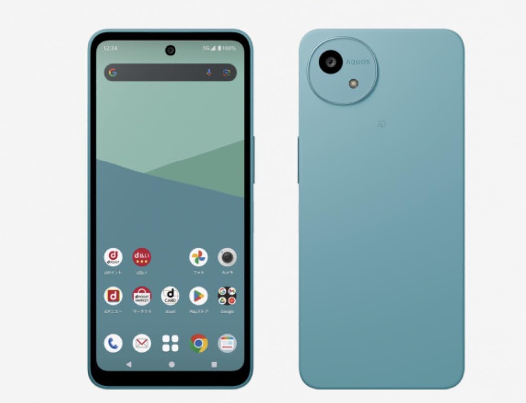Amazon | SHARP AQUOS wish5 キャリア版 SIMフリー (ワカバ（緑