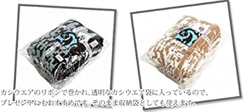 Amazon｜カシウェア/kashwere Damask Throw Blanket ダマスク