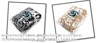 カシウェア KASHWERE ダマスク ブランケット【美品】 Amazon｜カシウェア/kashwere Damask Throw Blanket ダマスク