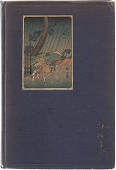 Hardcover Mysterious Japan Book