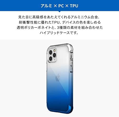 RAPTIC Air Case Compatible with iPhone 12 Case & iPhone 12 Pro Case, Scratch Resistant, Aluminum Metal Bumper, Wireless Charging, 13ft Drop Protection, Fits iPhone 12 & iPhone 12 Pro, Blue Gradient
