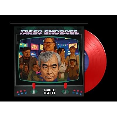 TAKEO ENDBOSS